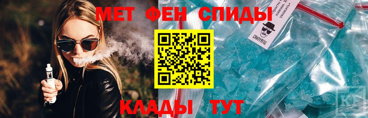 Гашиш Октябрьский