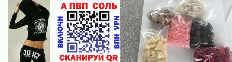 APVP СК КРИС  Октябрьский 