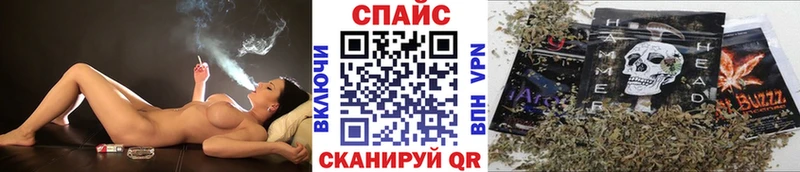 БУТИРАТ жидкий экстази  Октябрьский 