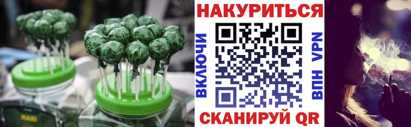 Canna-Cookies марихуана  мега ссылки  Октябрьский 