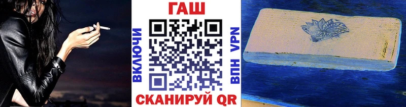 ГАШИШ убойный  Октябрьский 