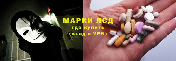apvp Алексин