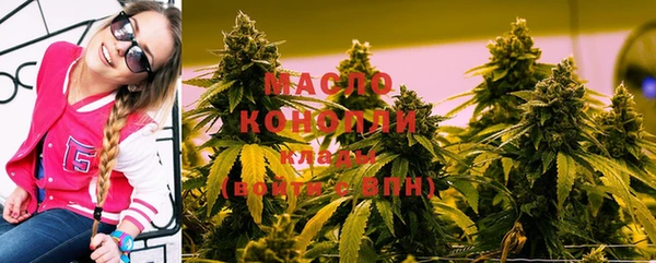 спиды Корсаков