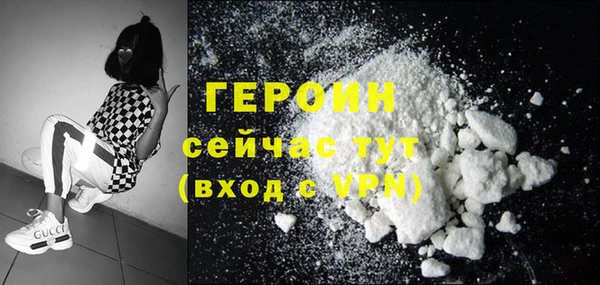 apvp Алексин