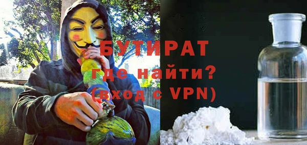 apvp Алексин