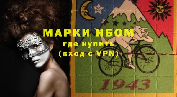эйфоретик Алзамай