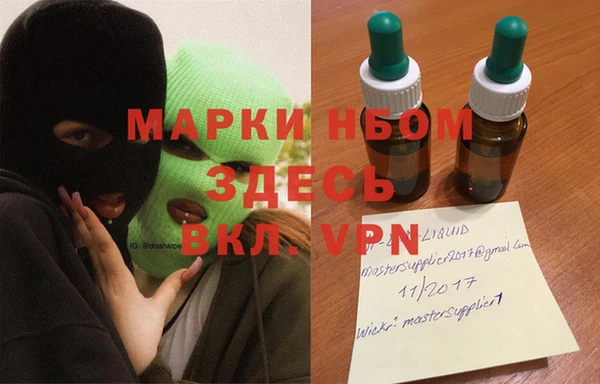 apvp Алексин