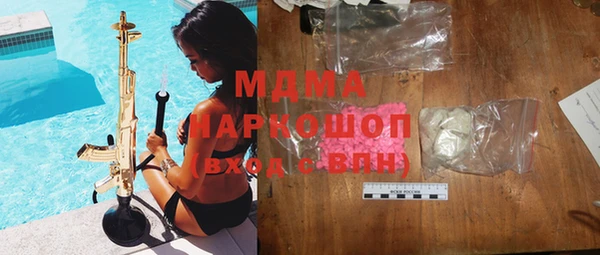 эйфоретик Алзамай