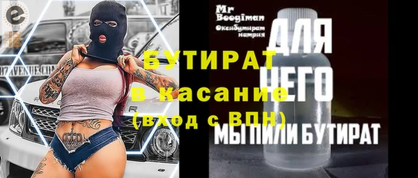 эйфоретик Алзамай