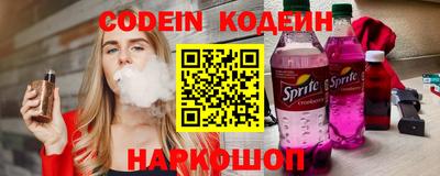кристаллы Аша