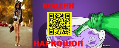 гашиш Белореченск