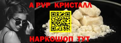 гашиш Белореченск