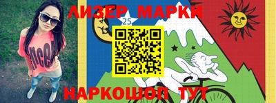 кокаин колумбия Баксан