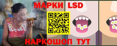 мефедрон мука Бердск