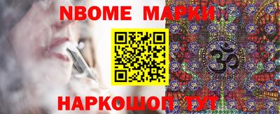 кокаин колумбия Баксан