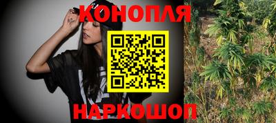 кристаллы Аша