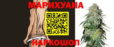 кристаллы Аша