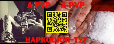 кокаин колумбия Баксан