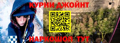 прущие грибы Ачхой-Мартан