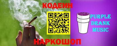 кристаллы Аша