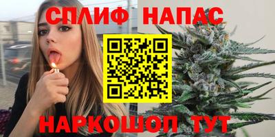 кристаллы Аша