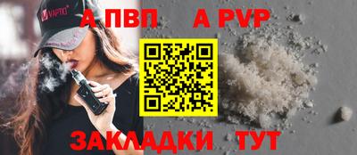 скорость Белорецк
