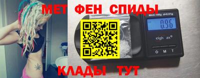 прущие грибы Ачхой-Мартан