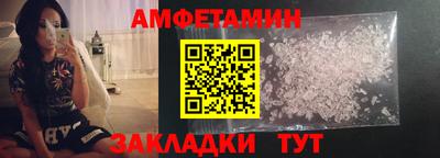 кокаин колумбия Баксан