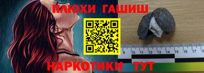кокаин колумбия Баксан