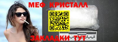 скорость Белорецк